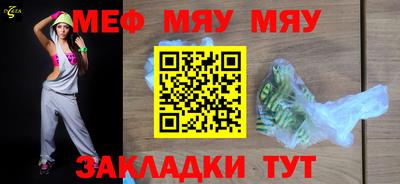 дистиллят марихуана Кунгур