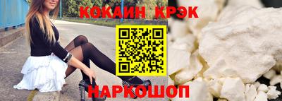винт Кумертау