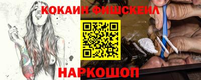 винт Кумертау