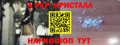 дистиллят марихуана Кунгур