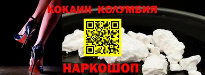 дистиллят марихуана Кунгур