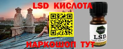 мефедрон Кулебаки