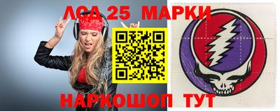 дистиллят марихуана Кунгур