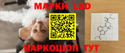 дистиллят марихуана Кунгур