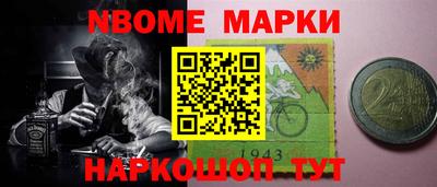 винт Кумертау