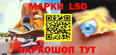 винт Кумертау
