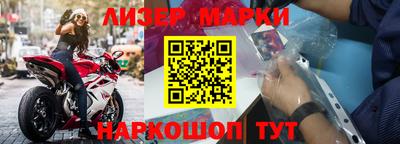 мефедрон Кулебаки