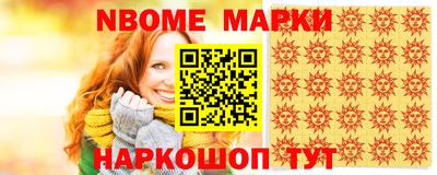 дистиллят марихуана Кунгур