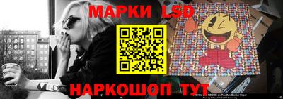 мефедрон Кулебаки