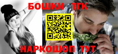 мефедрон Кулебаки