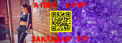 винт Кумертау