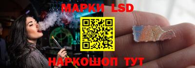 дистиллят марихуана Кунгур