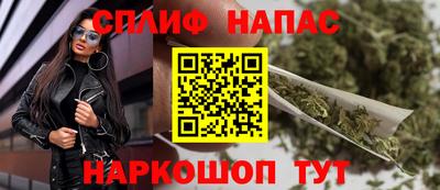 винт Кумертау