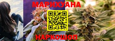 мефедрон Кулебаки