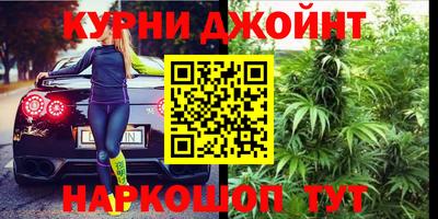 винт Кумертау