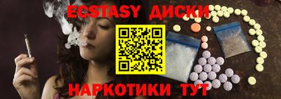винт Кумертау