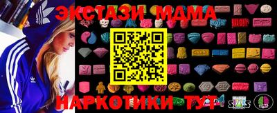 винт Кумертау