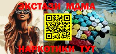 дистиллят марихуана Кунгур