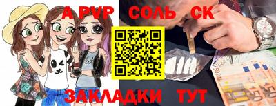 дистиллят марихуана Кунгур