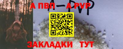 винт Кумертау