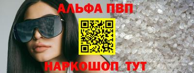 дистиллят марихуана Кунгур