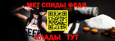дистиллят марихуана Кунгур