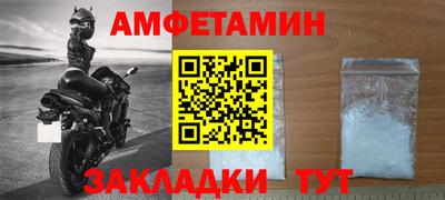дистиллят марихуана Кунгур