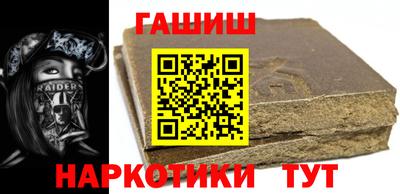 винт Кумертау