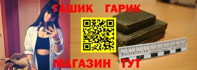винт Кумертау