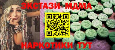 винт Кумертау
